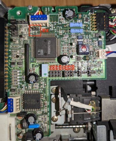 Image of controller board